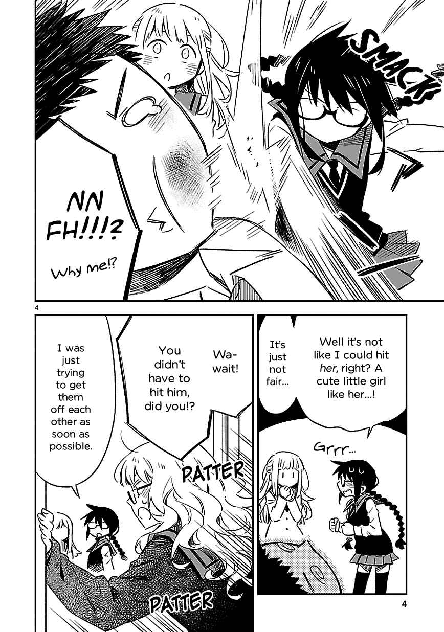 Page 5 Chapter 20.5 Omaera Zenin Mendokusai!