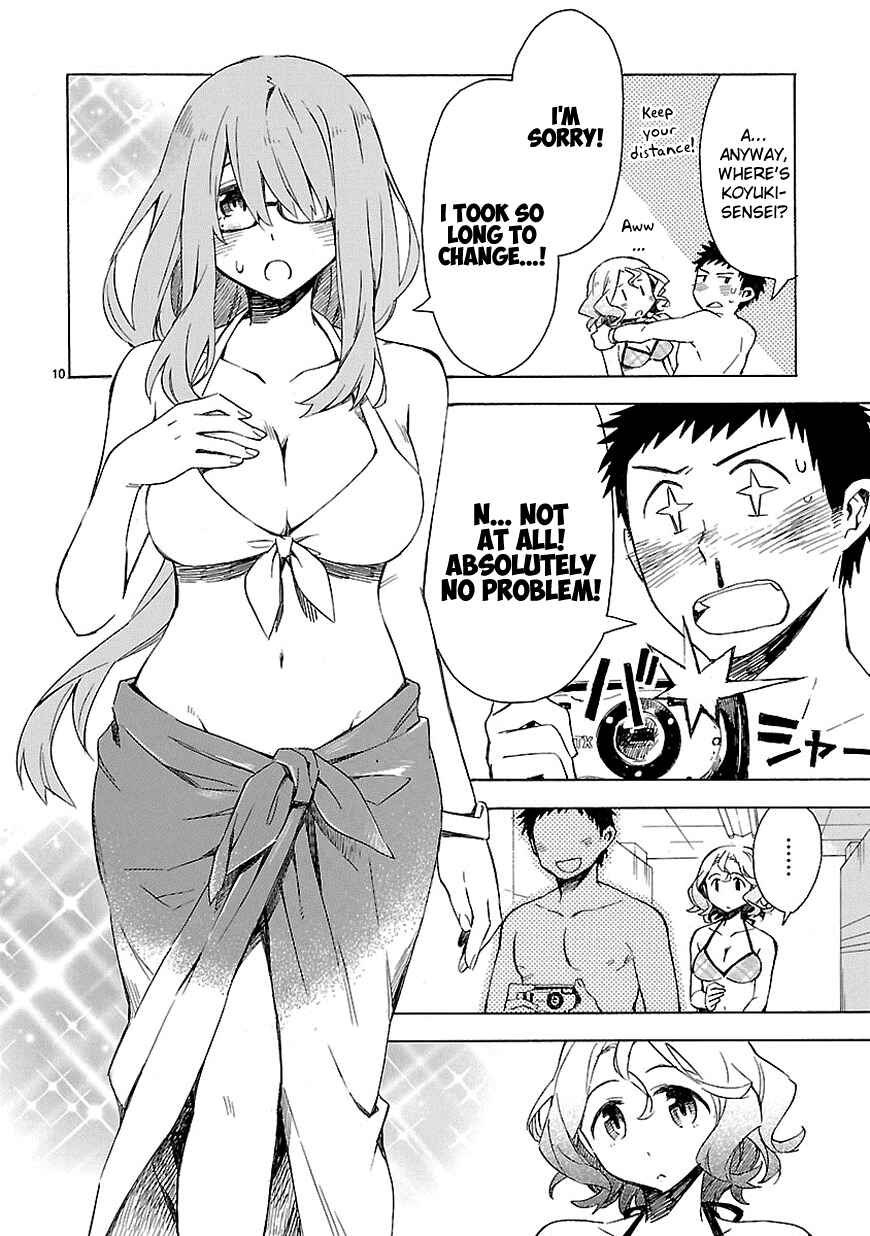 Page 10 Chapter 7 Omaera Zenin Mendokusai!