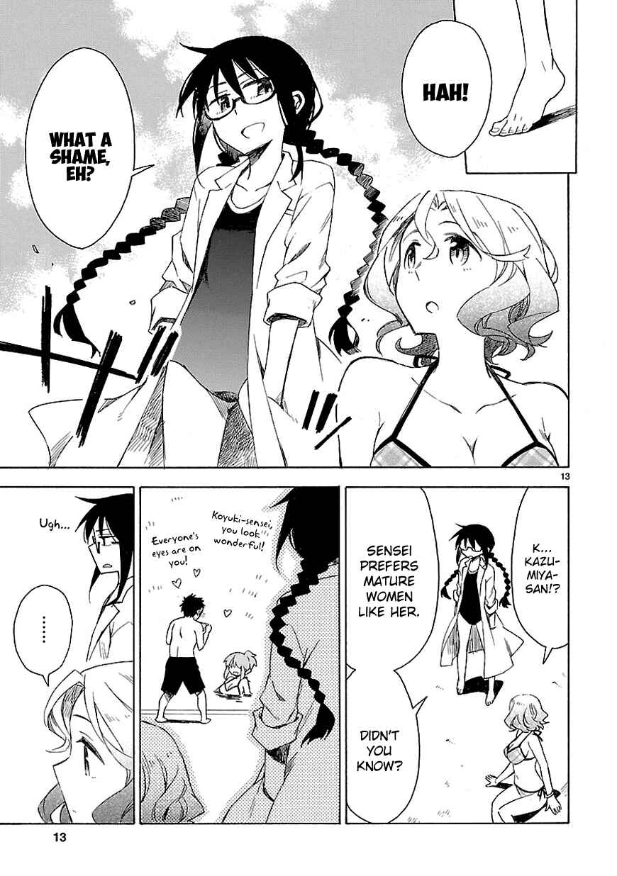 Page 13 Chapter 7 Omaera Zenin Mendokusai!