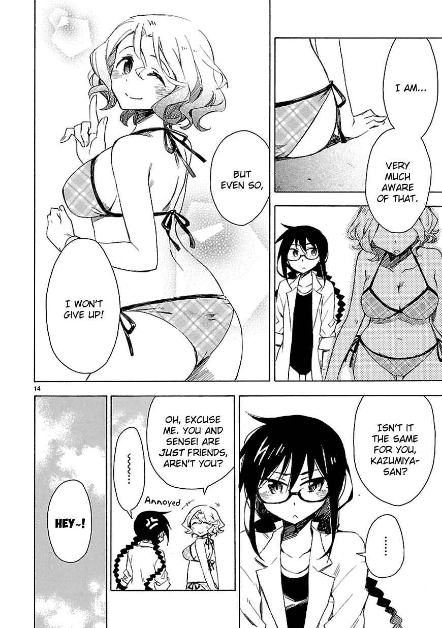 Page 14 Chapter 7 Omaera Zenin Mendokusai!