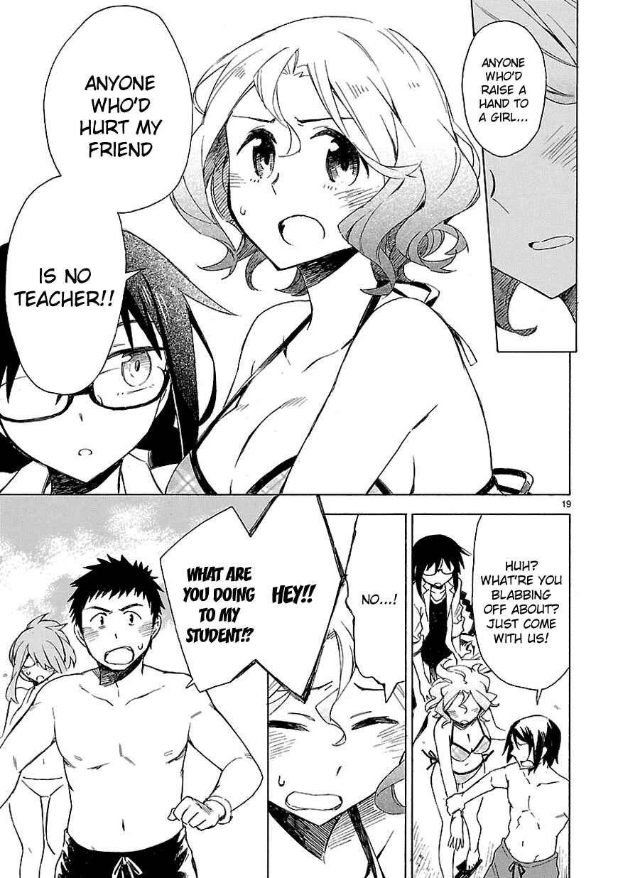 Page 19 Chapter 7 Omaera Zenin Mendokusai!