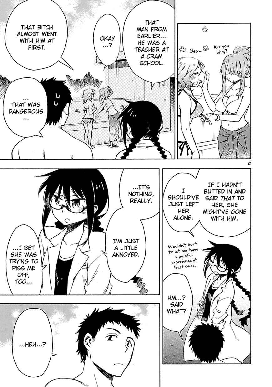 Page 21 Chapter 7 Omaera Zenin Mendokusai!