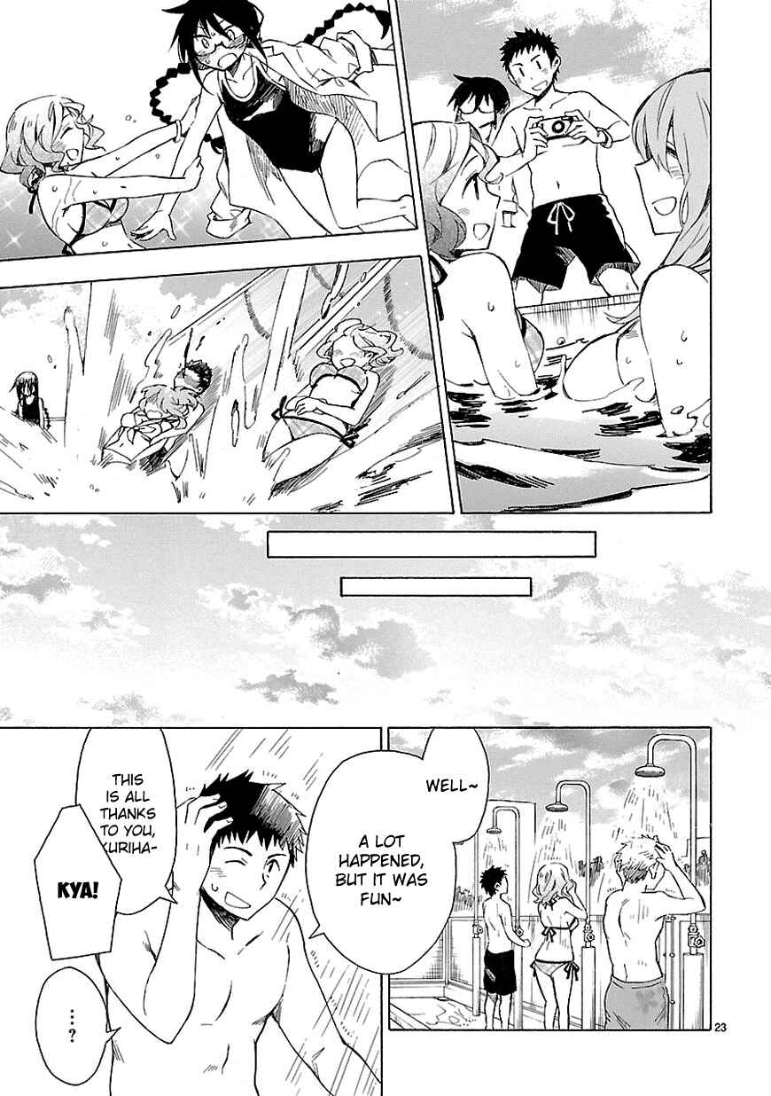 Page 23 Chapter 7 Omaera Zenin Mendokusai!