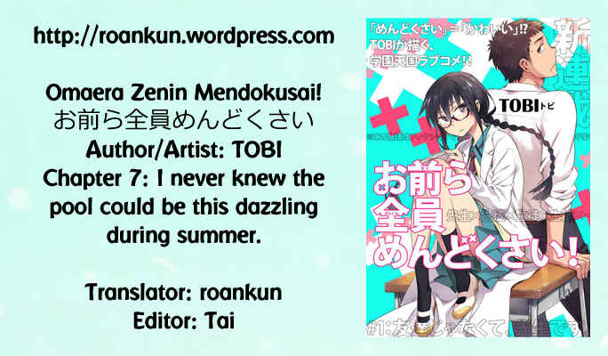 Page 29 Chapter 7 Omaera Zenin Mendokusai!