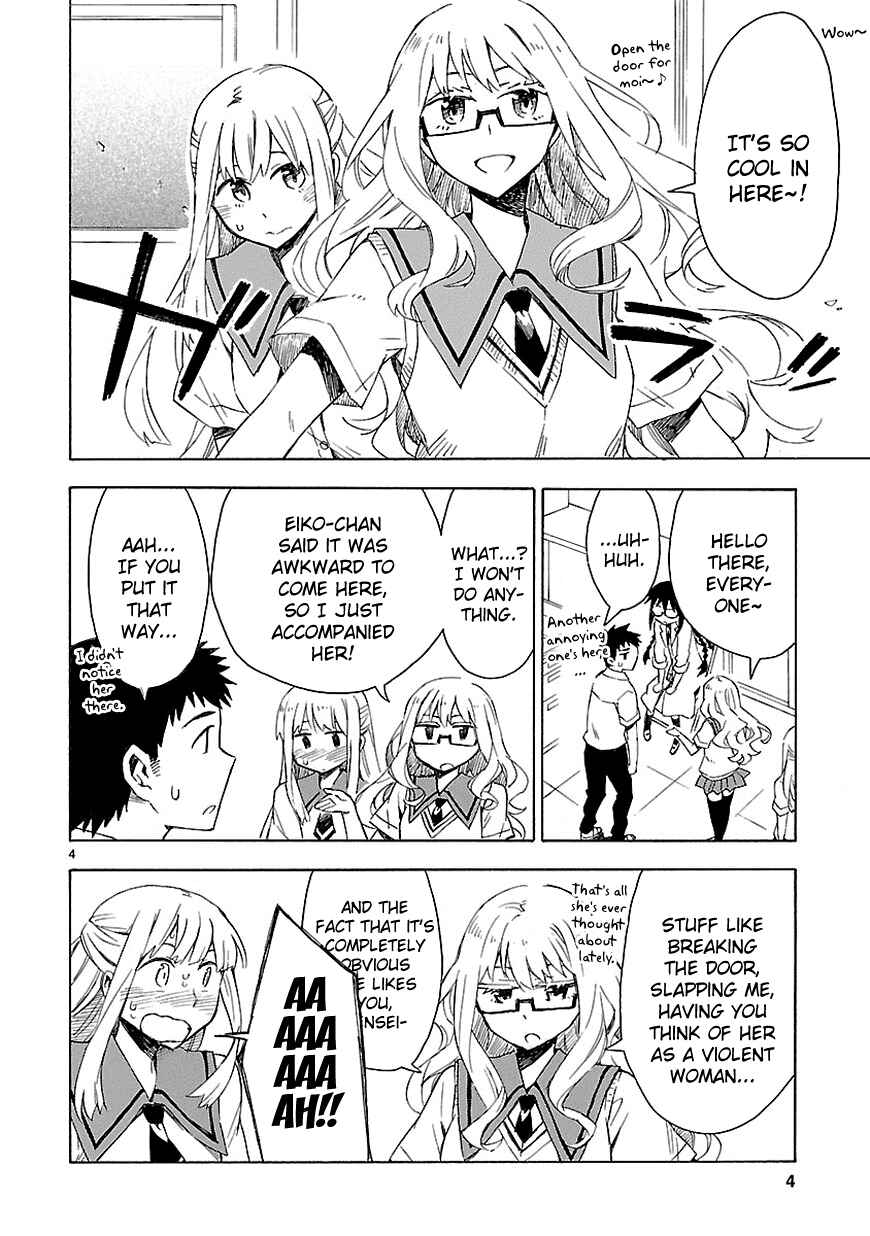 Page 4 Chapter 7 Omaera Zenin Mendokusai!