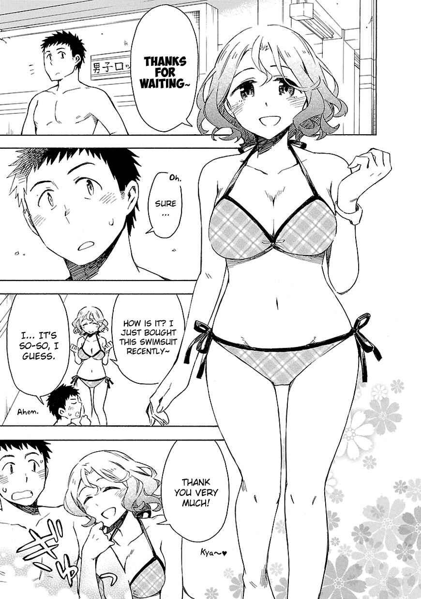 Page 9 Chapter 7 Omaera Zenin Mendokusai!