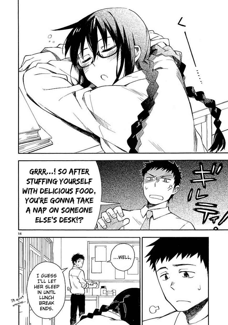 Page 14 Chapter 2 Omaera Zenin Mendokusai!