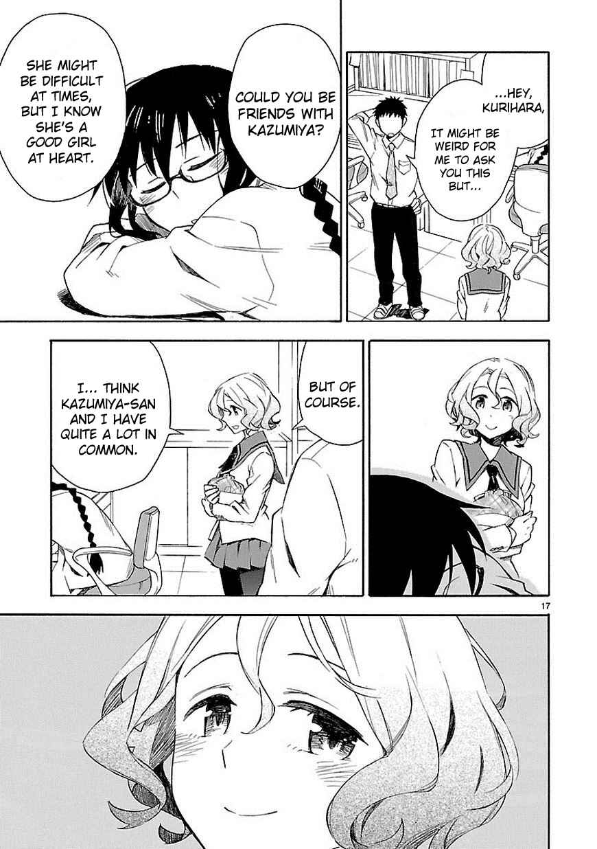 Page 17 Chapter 2 Omaera Zenin Mendokusai!