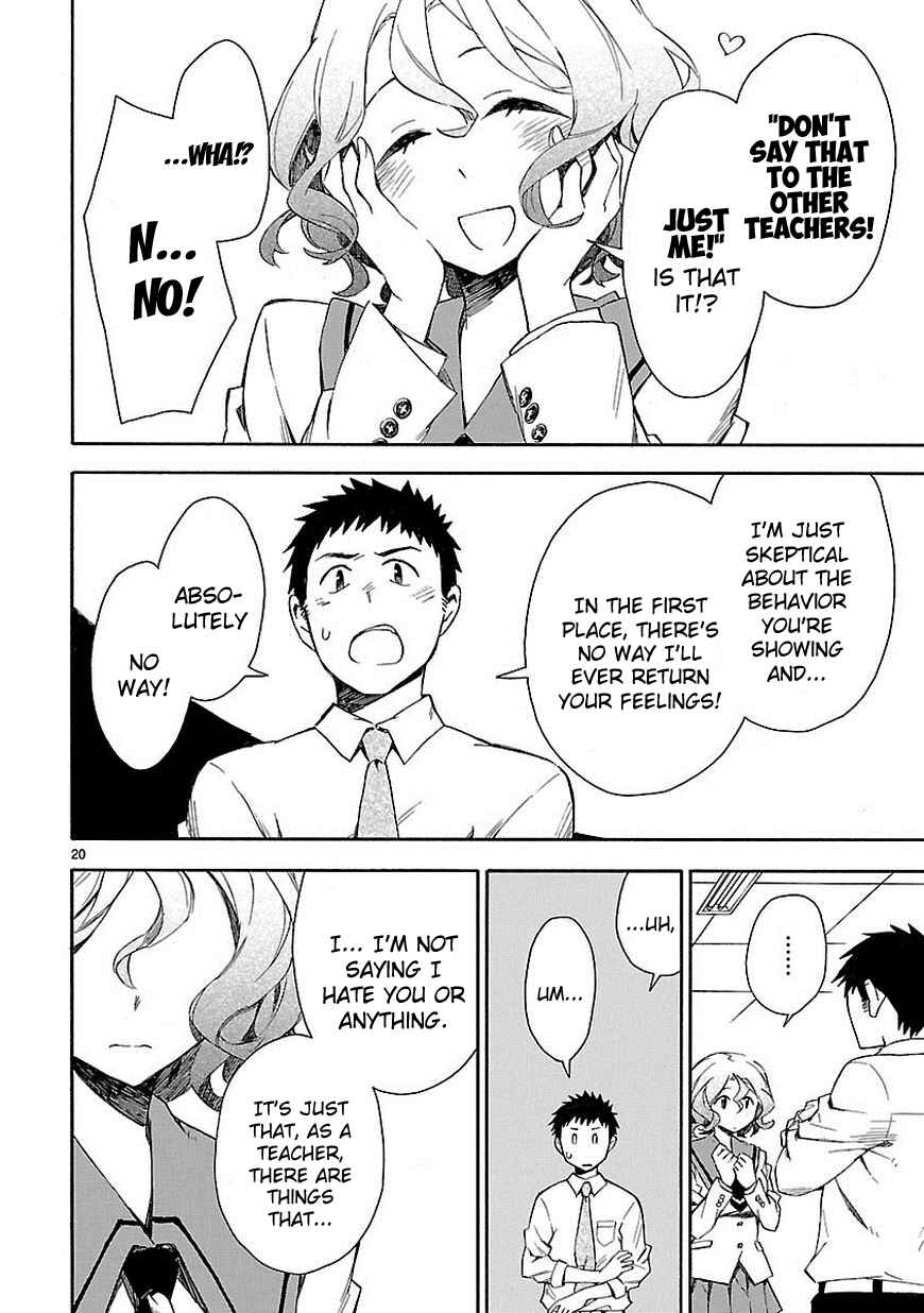 Page 20 Chapter 2 Omaera Zenin Mendokusai!