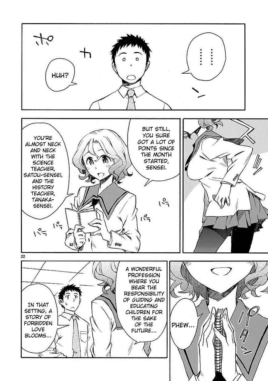 Page 22 Chapter 2 Omaera Zenin Mendokusai!