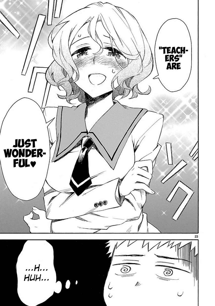 Page 23 Chapter 2 Omaera Zenin Mendokusai!