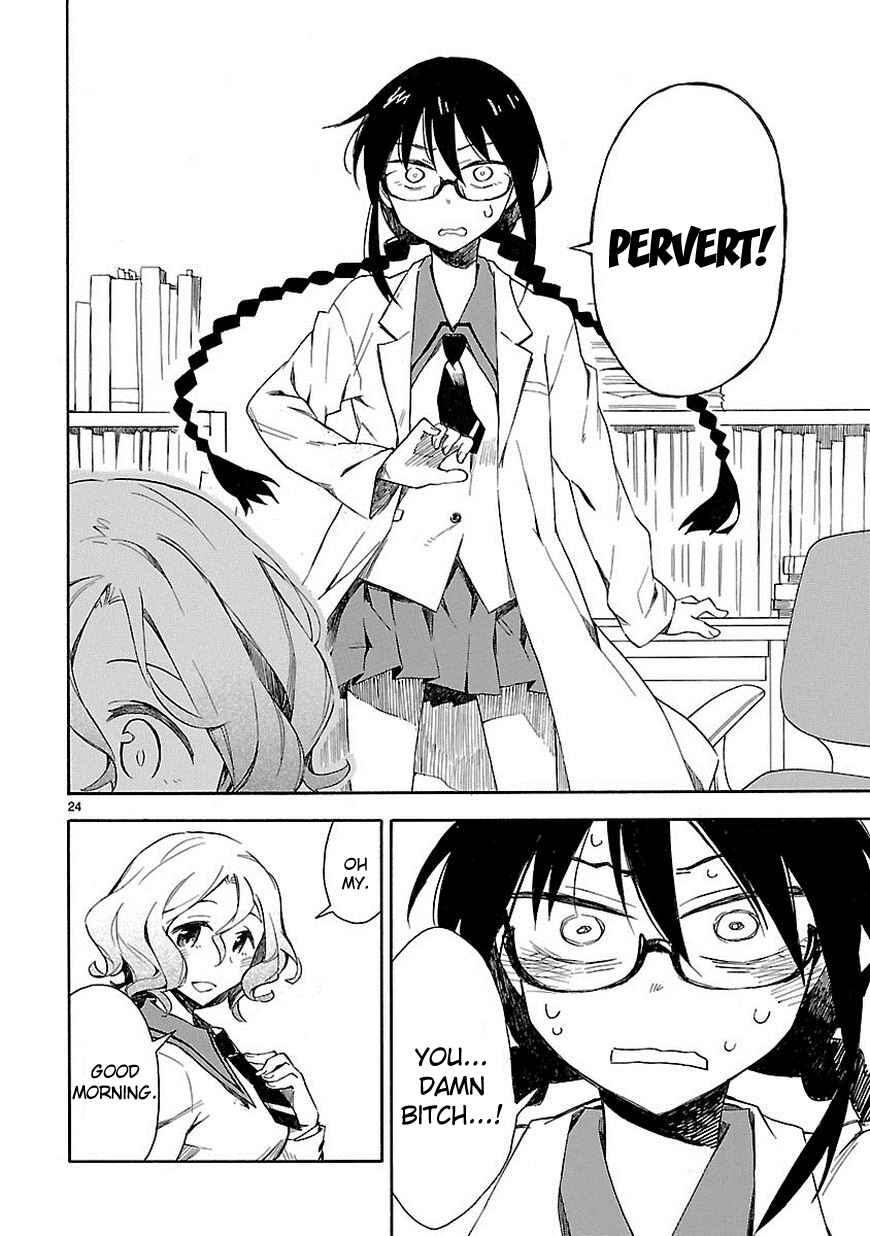 Page 24 Chapter 2 Omaera Zenin Mendokusai!