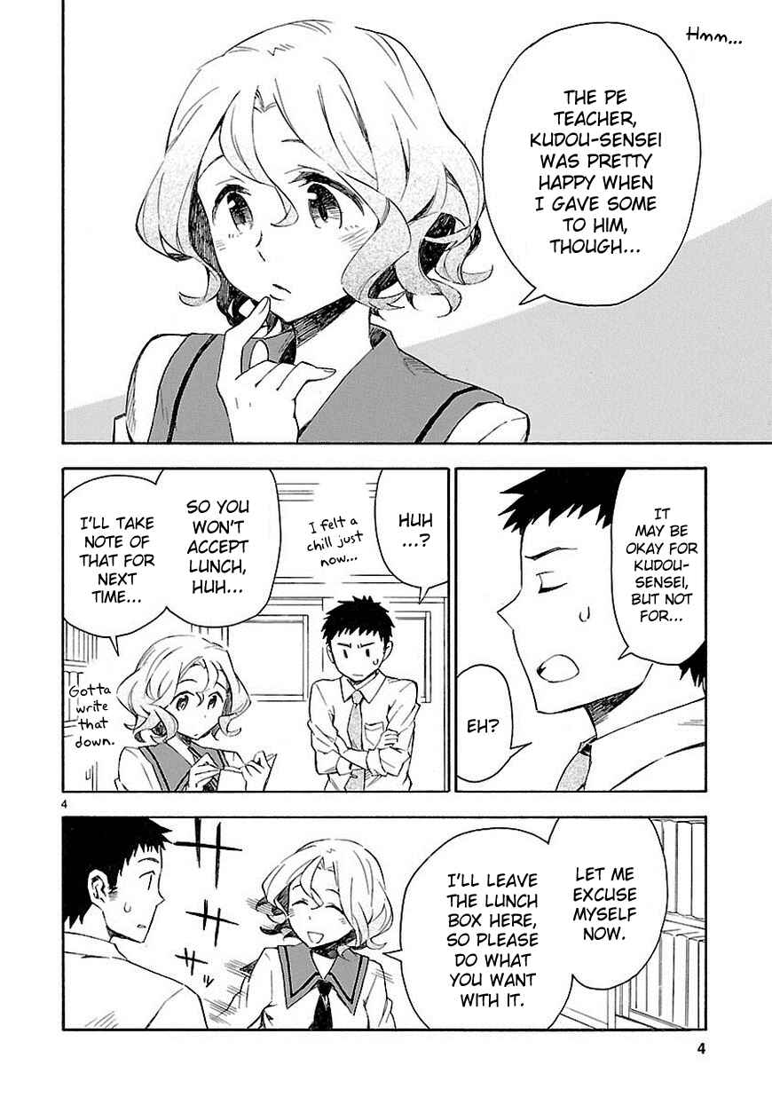 Page 4 Chapter 2 Omaera Zenin Mendokusai!