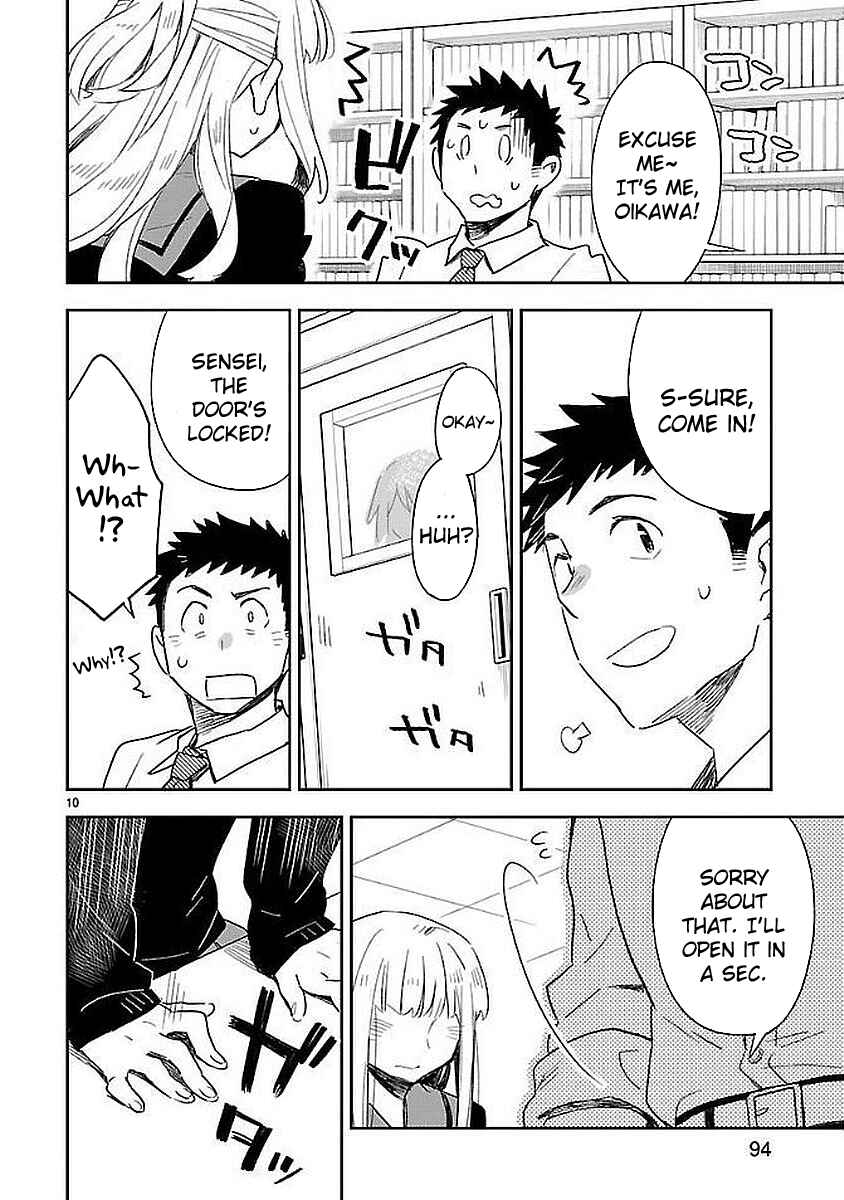 Page 10 Chapter 34 Omaera Zenin Mendokusai!