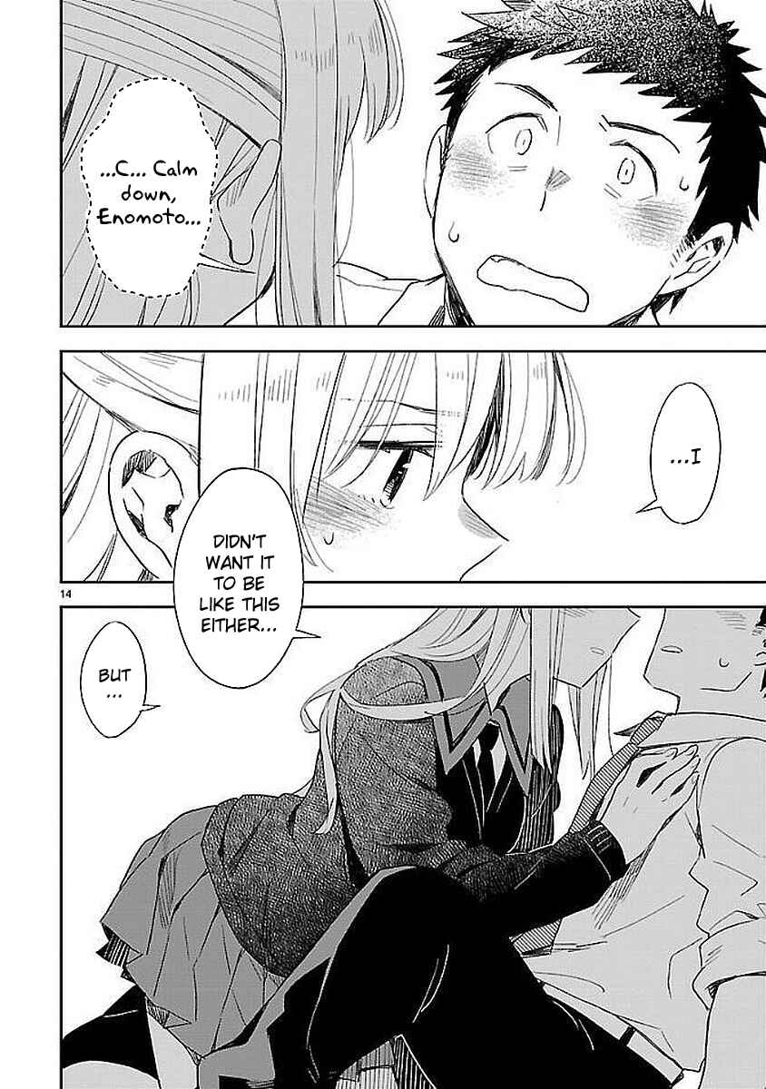 Page 13 Chapter 34 Omaera Zenin Mendokusai!