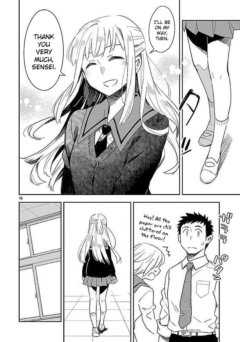 Page 17 Chapter 34 Omaera Zenin Mendokusai!