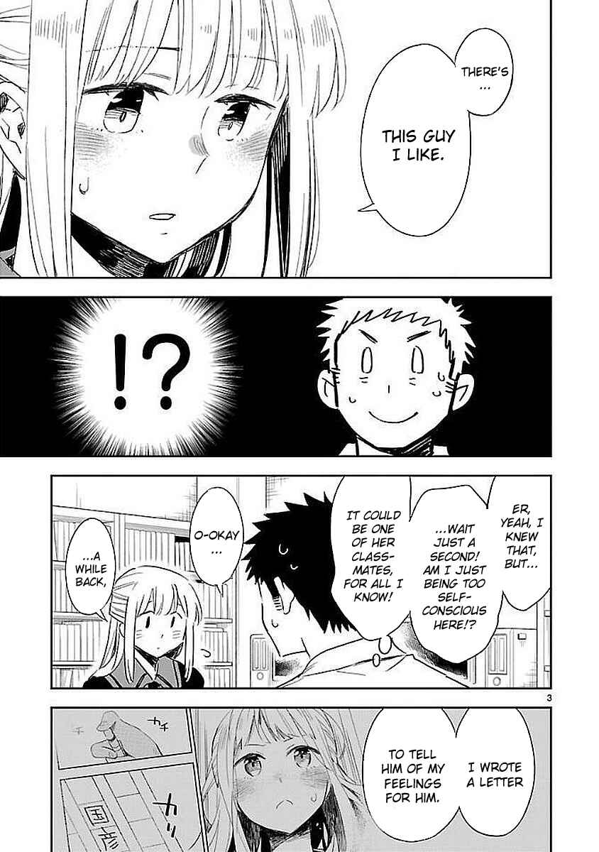 Page 3 Chapter 34 Omaera Zenin Mendokusai!