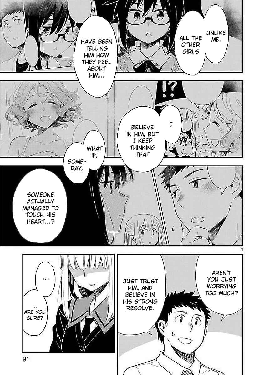 Page 7 Chapter 34 Omaera Zenin Mendokusai!
