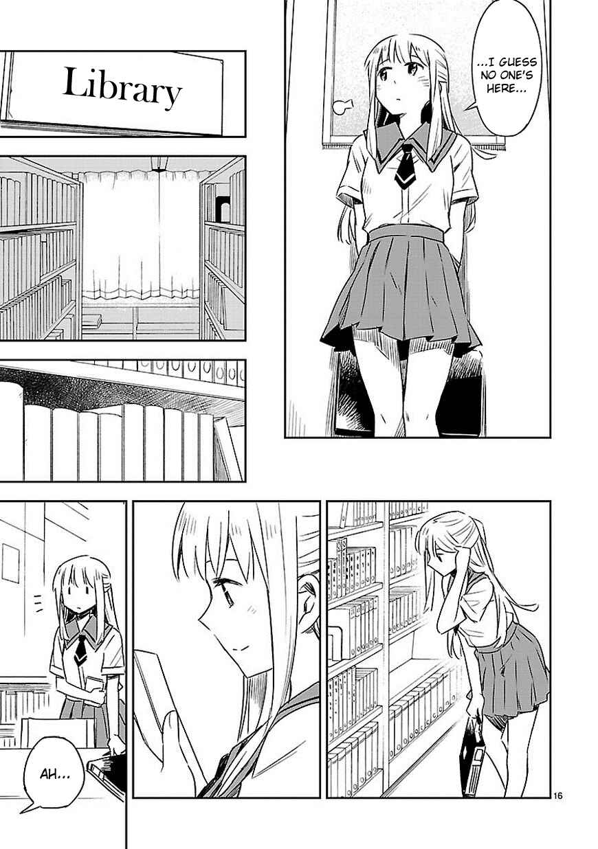 Page 17 Chapter 12 Omaera Zenin Mendokusai!