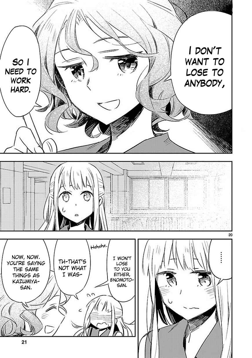 Page 21 Chapter 12 Omaera Zenin Mendokusai!