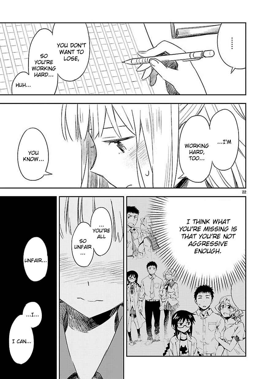 Page 23 Chapter 12 Omaera Zenin Mendokusai!