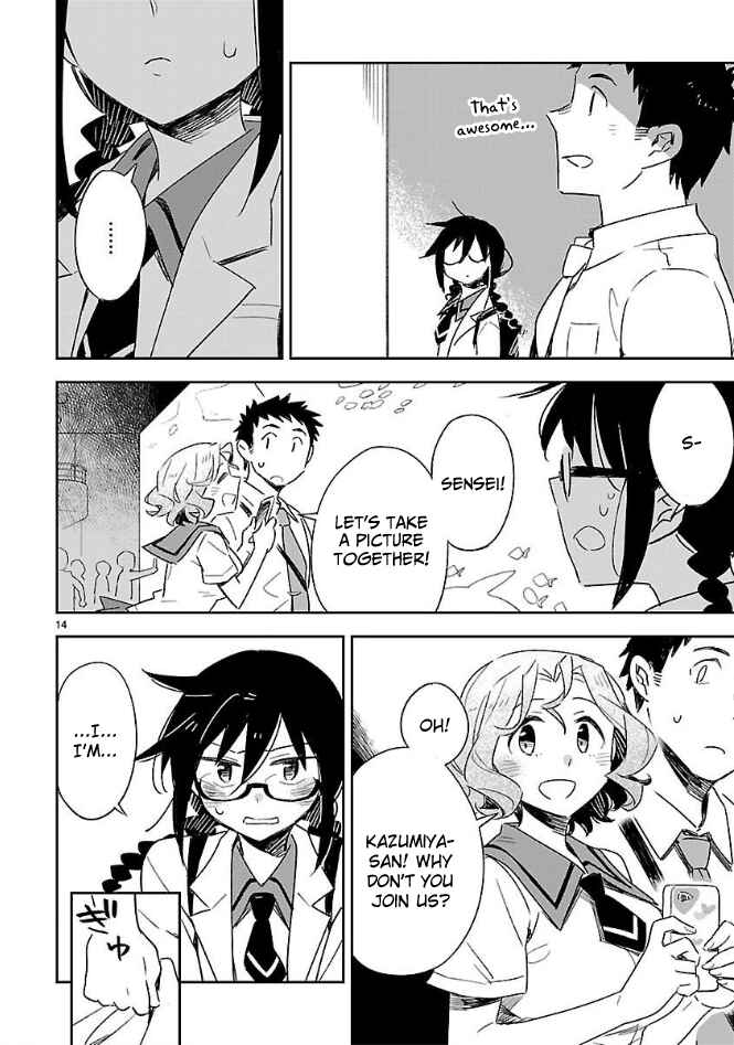 Page 13 Chapter 40 Omaera Zenin Mendokusai!