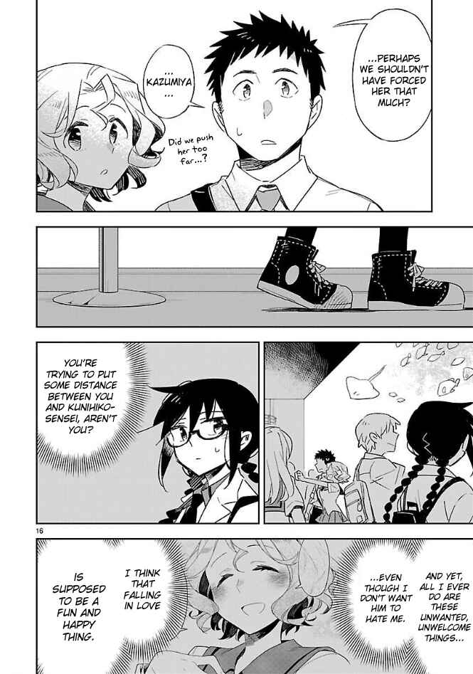 Page 15 Chapter 40 Omaera Zenin Mendokusai!