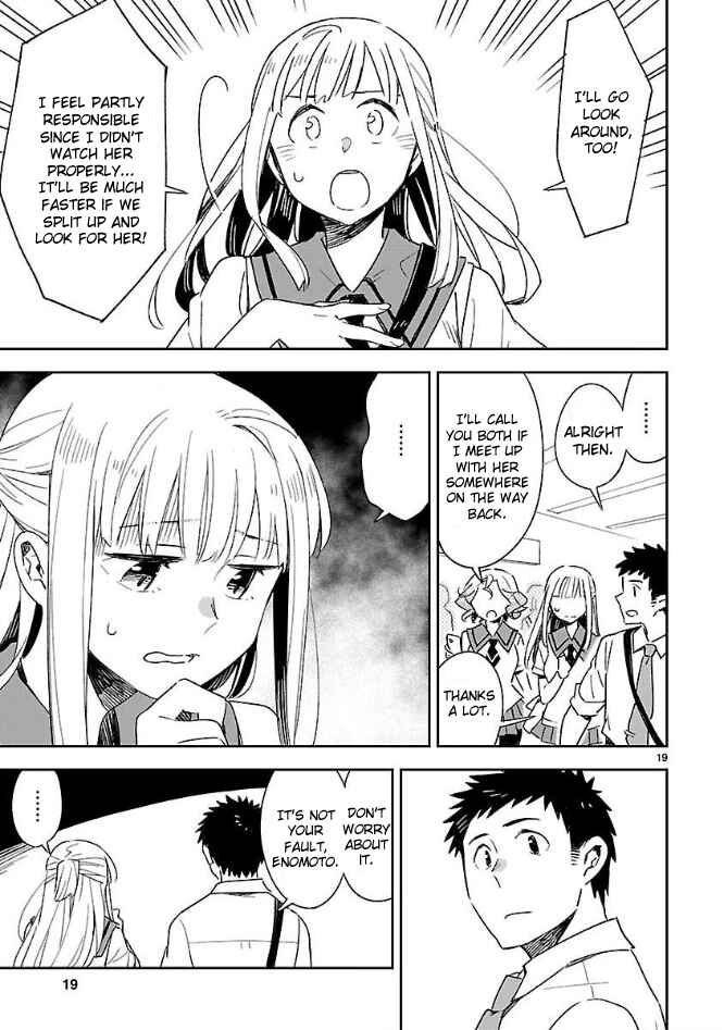 Page 18 Chapter 40 Omaera Zenin Mendokusai!