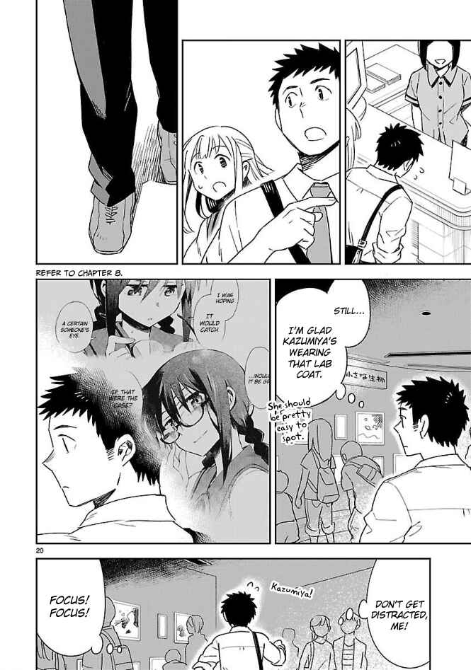 Page 19 Chapter 40 Omaera Zenin Mendokusai!