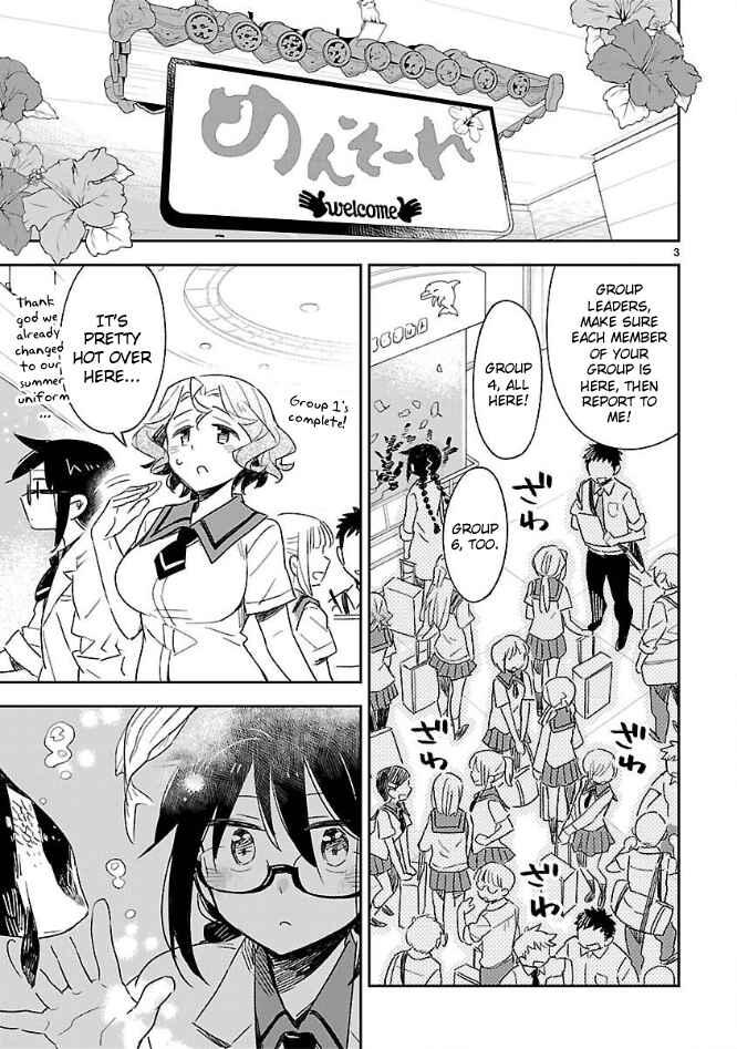 Page 3 Chapter 40 Omaera Zenin Mendokusai!