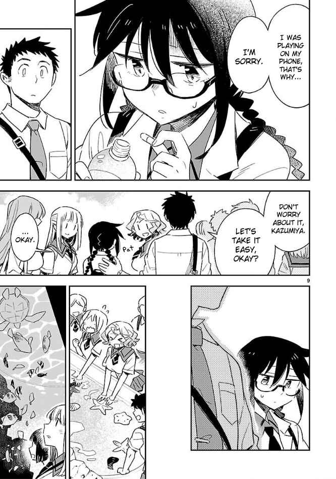 Page 9 Chapter 40 Omaera Zenin Mendokusai!