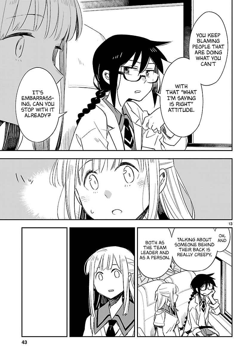 Page 14 Chapter 42 Omaera Zenin Mendokusai!