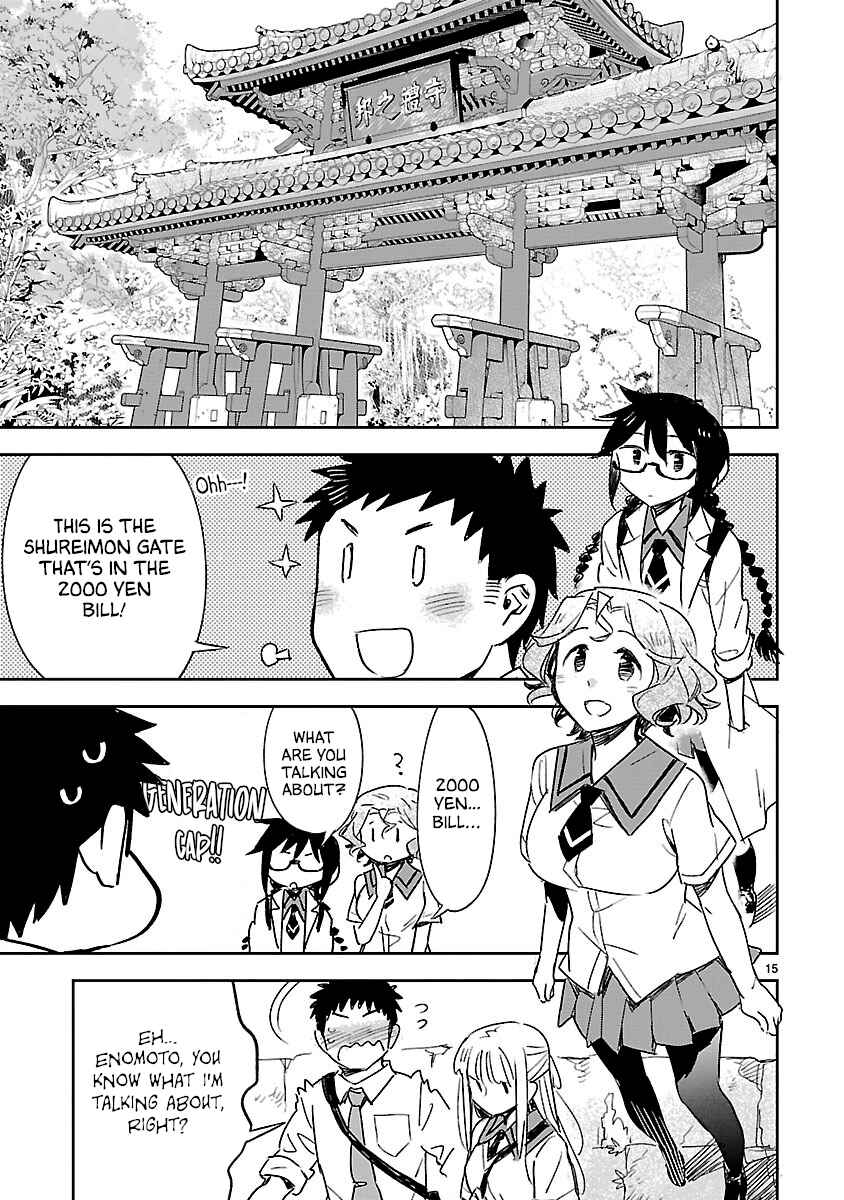 Page 16 Chapter 42 Omaera Zenin Mendokusai!