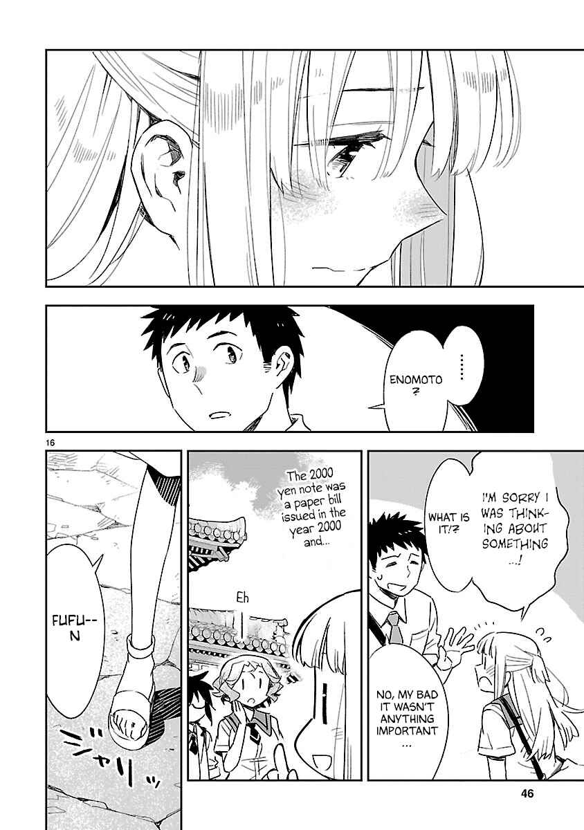 Page 17 Chapter 42 Omaera Zenin Mendokusai!