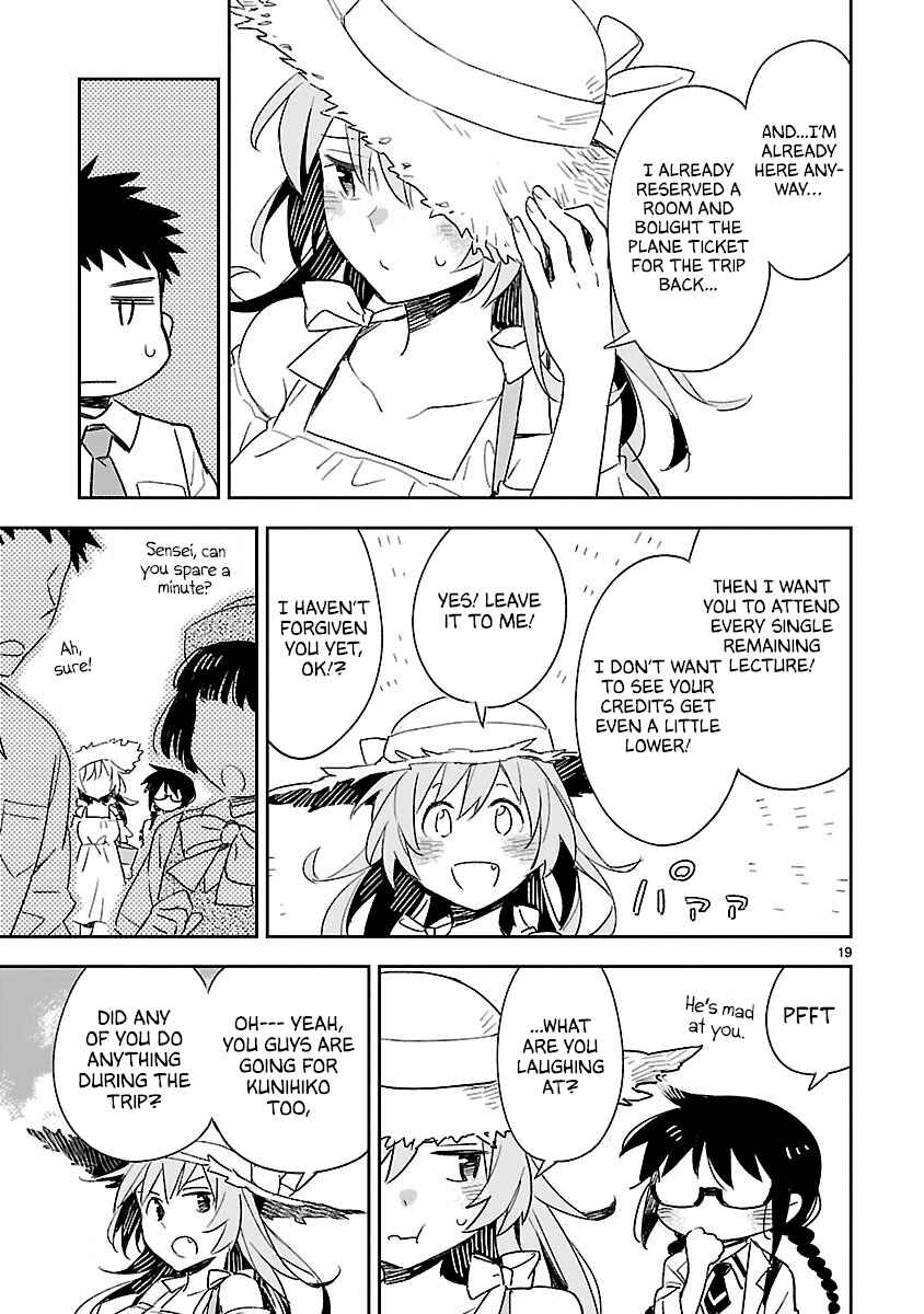 Page 20 Chapter 42 Omaera Zenin Mendokusai!