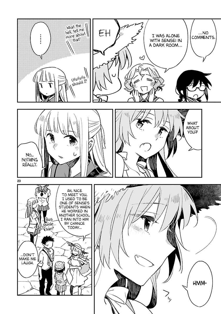 Page 21 Chapter 42 Omaera Zenin Mendokusai!