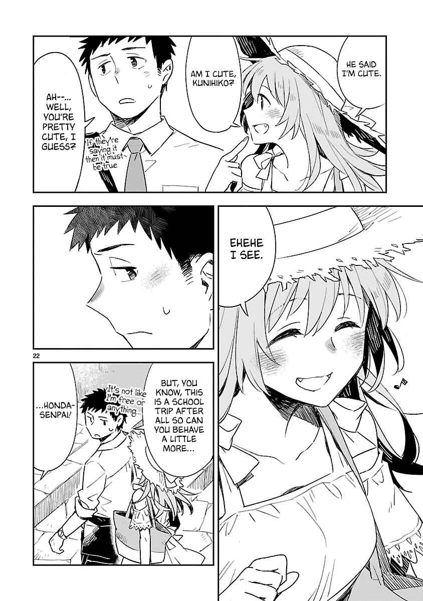 Page 23 Chapter 42 Omaera Zenin Mendokusai!