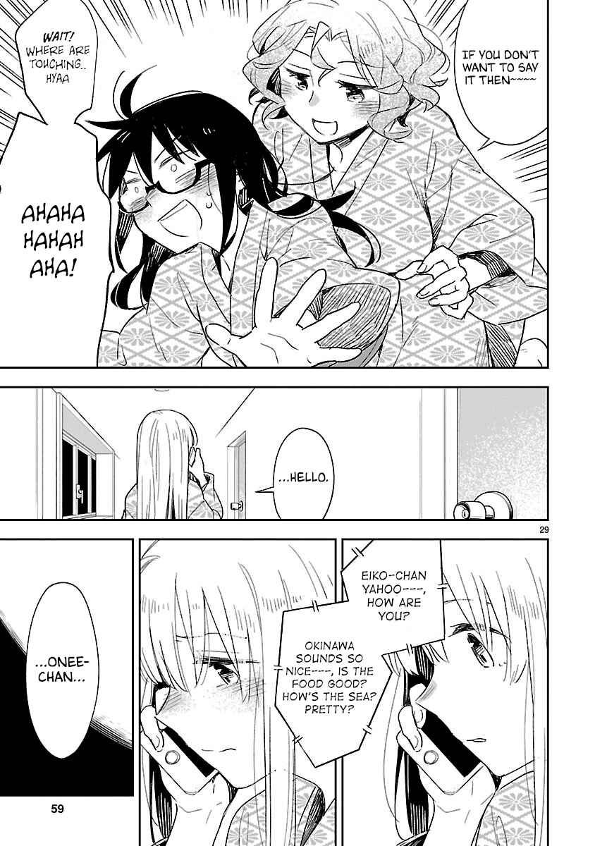 Page 30 Chapter 42 Omaera Zenin Mendokusai!
