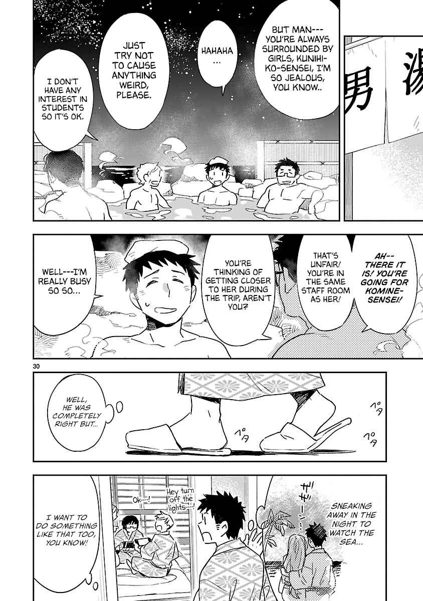 Page 31 Chapter 42 Omaera Zenin Mendokusai!