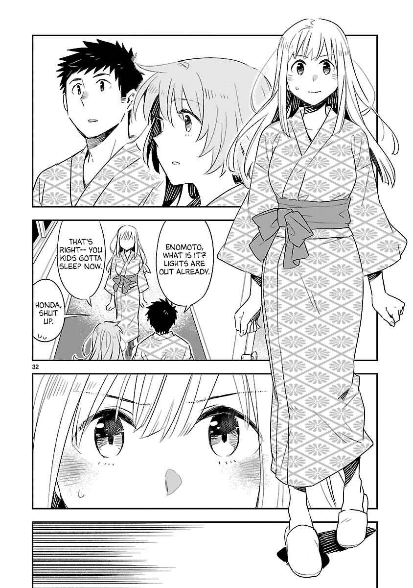 Page 33 Chapter 42 Omaera Zenin Mendokusai!