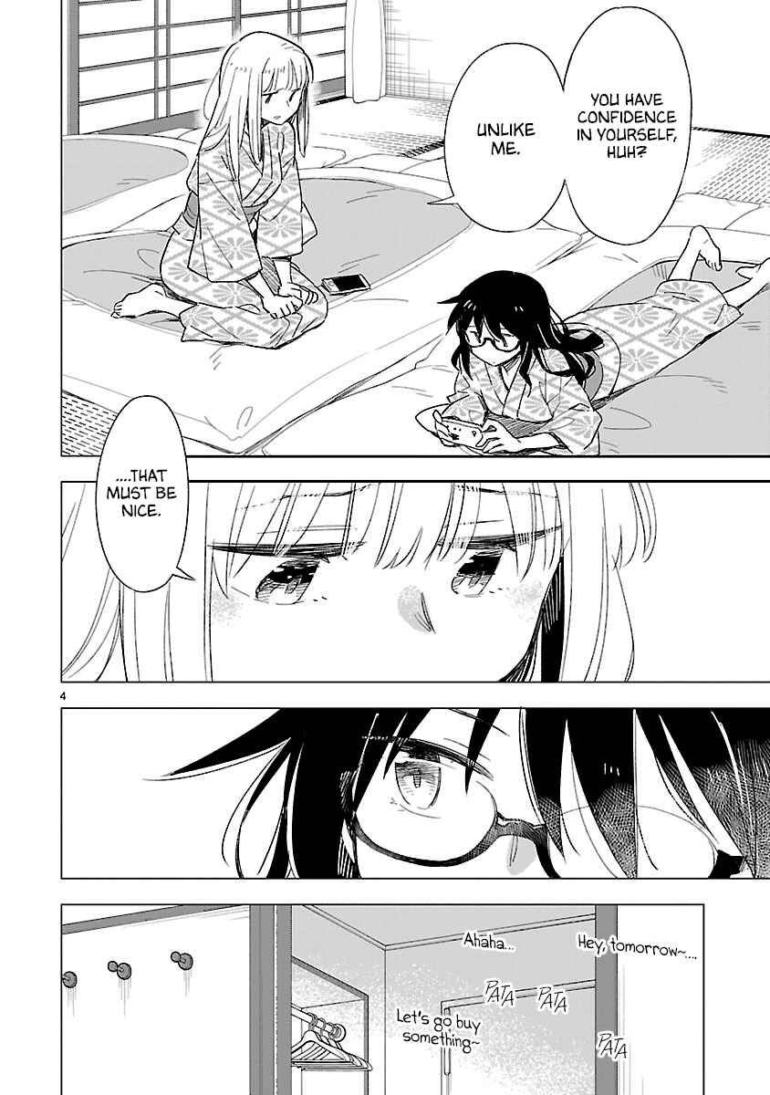 Page 5 Chapter 42 Omaera Zenin Mendokusai!