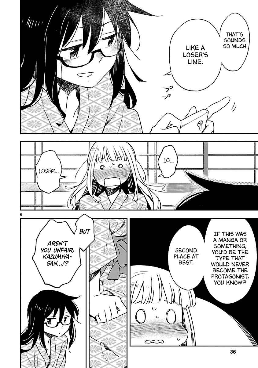 Page 7 Chapter 42 Omaera Zenin Mendokusai!