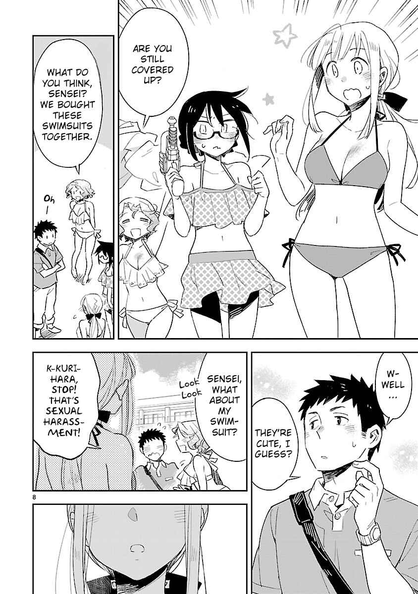 Page 10 Chapter 44 Omaera Zenin Mendokusai!