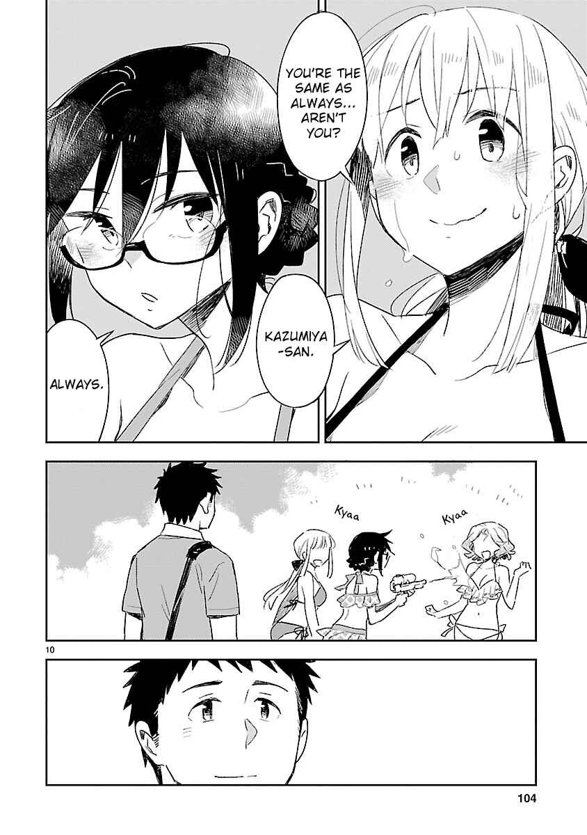 Page 12 Chapter 44 Omaera Zenin Mendokusai!
