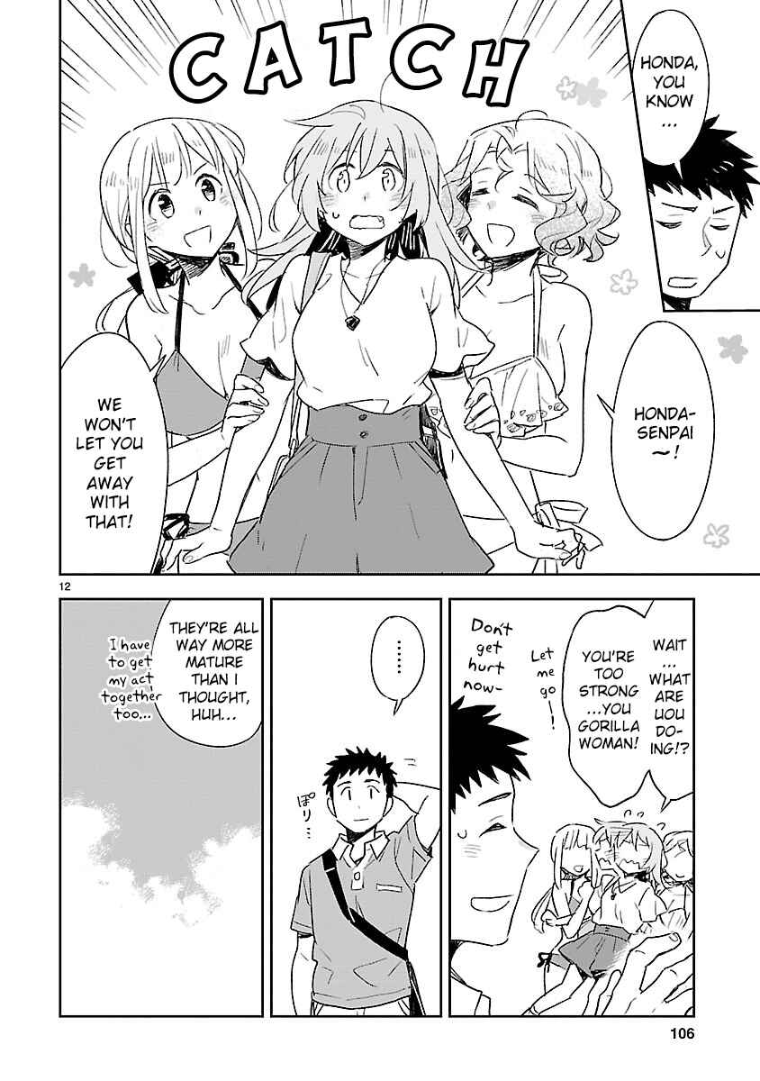 Page 14 Chapter 44 Omaera Zenin Mendokusai!