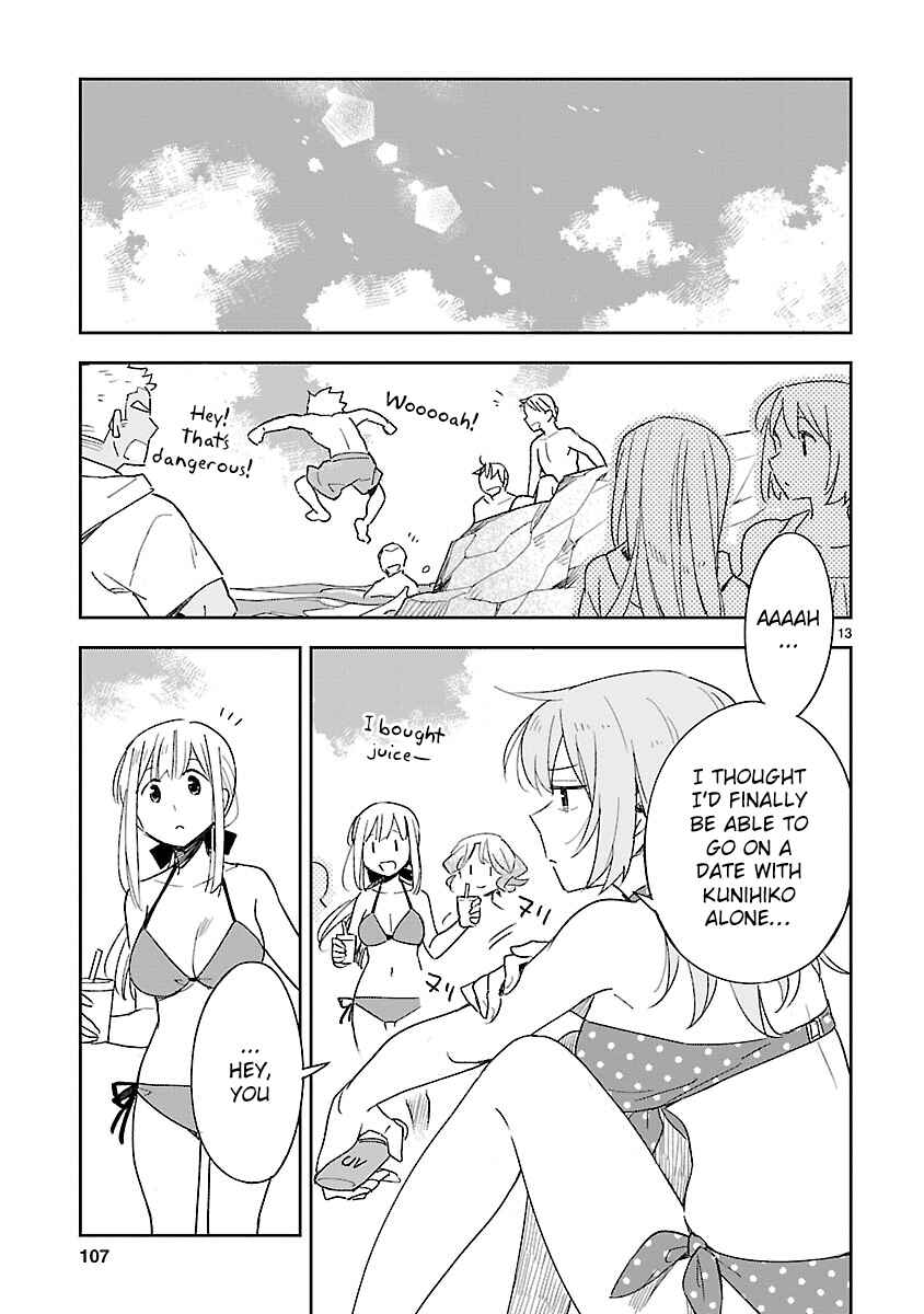 Page 15 Chapter 44 Omaera Zenin Mendokusai!