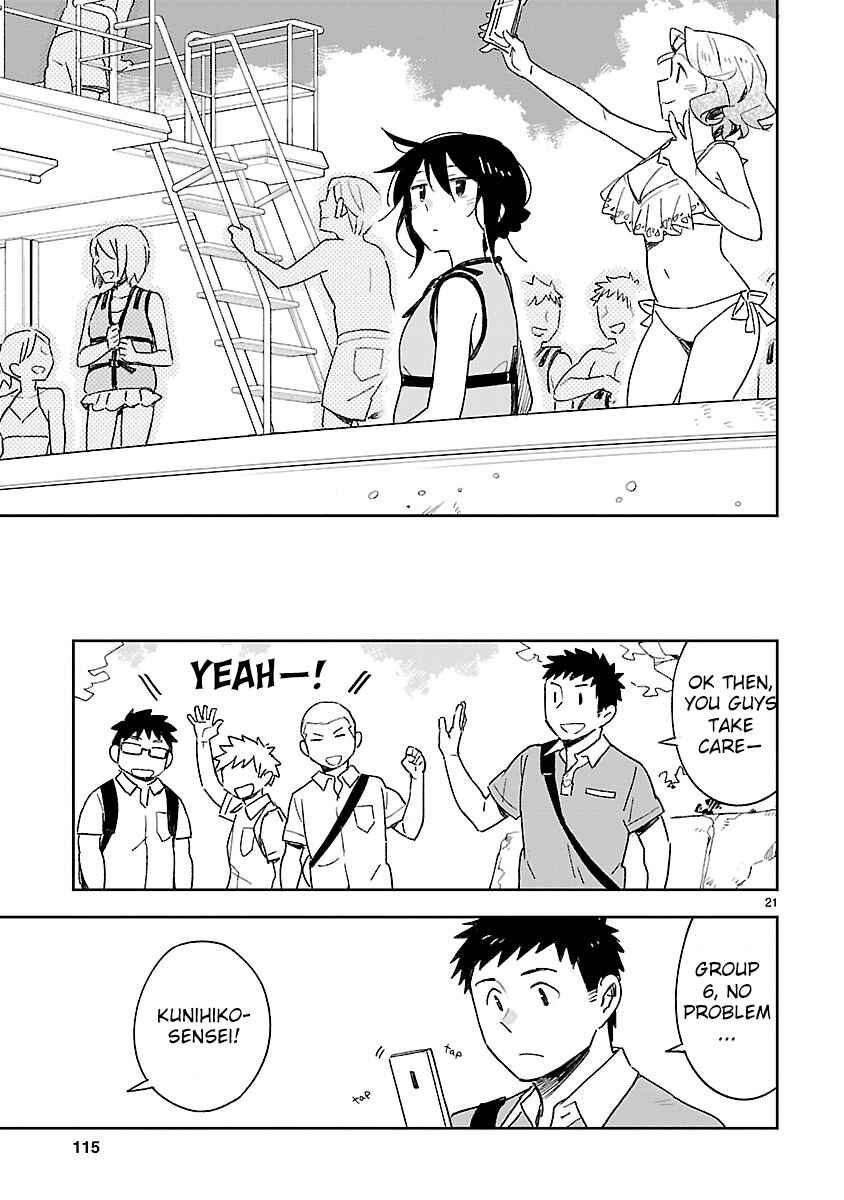 Page 23 Chapter 44 Omaera Zenin Mendokusai!
