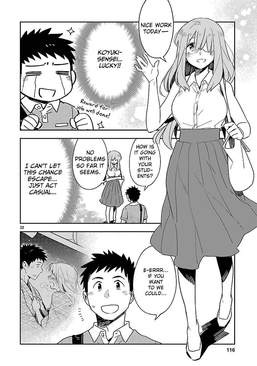 Page 24 Chapter 44 Omaera Zenin Mendokusai!