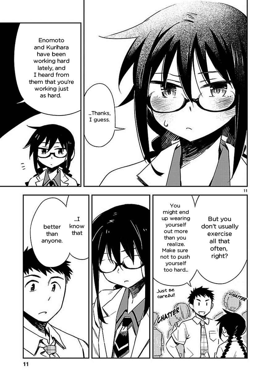 Page 11 Chapter 18 Omaera Zenin Mendokusai!