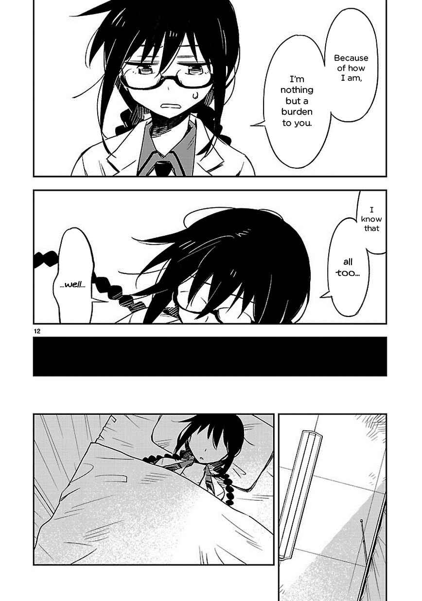 Page 12 Chapter 18 Omaera Zenin Mendokusai!